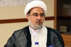برگزاری نهمین مدرسه پارلمانی برای بررسی حقوقی رسیدگی به جنایات جنگی برگزاری نهمین مدرسه پارلمانی برای بررسی حقوقی رسیدگی به جنایات جنگی
