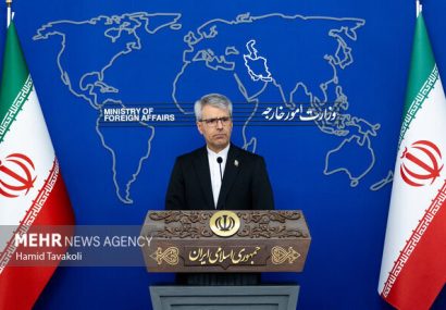 بقایی: سیاست واشنگتن در قبال ایران، شبیه یک طنز واقعی شده است بقایی: سیاست واشنگتن در قبال ایران، شبیه یک طنز واقعی شده است