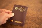 بیاتی: اعتبار گذرنامهها افزایش مییابد بیاتی: اعتبار گذرنامهها افزایش مییابد