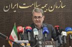 بیمه سلامت در مسیر عدالت و رضایت بیمهشدگان گام بر میدارد بیمه سلامت در مسیر عدالت و رضایت بیمهشدگان گام بر میدارد