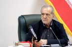 تجلیل رئیس جمهور از ۱۲ نامآور پزشکی ایران در آستانه روز پزشک تجلیل رئیس جمهور از ۱۲ نامآور پزشکی ایران در آستانه روز پزشک