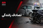 تصادف در آزادراه قم -تهران؛ ۸ نفر راهی بیمارستان شدند تصادف در آزادراه قم -تهران؛ ۸ نفر راهی بیمارستان شدند