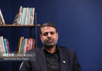 جزئیات پیگیری انتقام خون رهبر شهید؛ منافع تنگه هرمز باید به ایران برسد جزئیات پیگیری انتقام خون رهبر شهید؛ منافع تنگه هرمز باید به ایران برسد