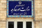 حمله به سرکنسولگری ایران در مزار شریف نقض حقوق دیپلماتیک - کنسولی بود حمله به سرکنسولگری ایران در مزار شریف نقض حقوق دیپلماتیک – کنسولی بود
