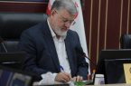 دفاع از ایران گاه در یک تیتر دقیق و یک قلم مسئولانه خلاصه می شود دفاع از ایران گاه در یک تیتر دقیق و یک قلم مسئولانه خلاصه می شود