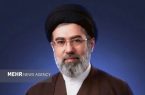 دفتر رهبر انقلاب: مطالب خارج از مراجع رسمی فاقد سندیت است دفتر رهبر انقلاب: مطالب خارج از مراجع رسمی فاقد سندیت است