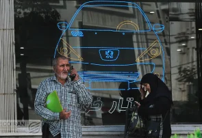 دلار ۴ درصد ریخت، ۲۰۷ فقط ۲.۹ درصد / خودرو زیر فشار دلار کوتاه می‌آید؟