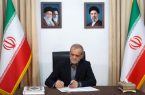 رئیسجمهور:دختران وزنهبردار ایران یک اولین ارزشمند ثبت کردند رئیسجمهور:دختران وزنهبردار ایران یک اولین ارزشمند ثبت کردند