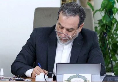 زمان آن فرا رسیده که به خود متکی باشیم و برادری واقعی را در پیش گیریم زمان آن فرا رسیده که به خود متکی باشیم و برادری واقعی را در پیش گیریم