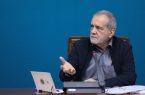 سه تصمیم راهبردی دولت برای تقویت نقشآفرینی دانشگاهها در حکمرانی کشور سه تصمیم راهبردی دولت برای تقویت نقشآفرینی دانشگاهها در حکمرانی کشور