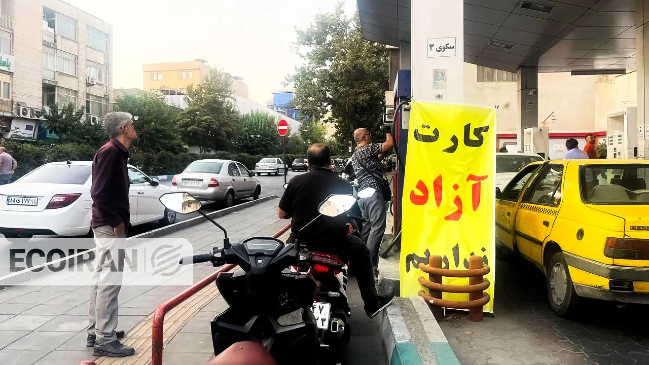 سهمیه بنزین به کارت بانکی منتقل میشود؛ زمان اجرای سراسری اعلام شد