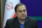 صدور پروانه بهداشتی موقت واردات کالاهای مشمول تجارت مرزی صدور پروانه بهداشتی موقت واردات کالاهای مشمول تجارت مرزی