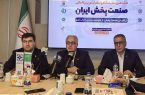 صنعت پخش زیر فشار مطالبات و کاهش نقدینگی؛ ۱۵۰ شرکت آسیب دیدند صنعت پخش زیر فشار مطالبات و کاهش نقدینگی؛ ۱۵۰ شرکت آسیب دیدند