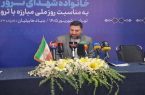 صیاد شیرازی: پدرم بیمحافظ و بیراننده قربانی ترور کور شد صیاد شیرازی: پدرم بیمحافظ و بیراننده قربانی ترور کور شد