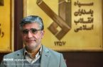 ضرورت توجه به حفاظت از بیمارستان ها در شرایط جنگی