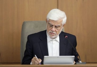 عارف: کشور بیش از هر زمان به وفاق، همبستگی و انسجام ملی نیاز دارد عارف: کشور بیش از هر زمان به وفاق، همبستگی و انسجام ملی نیاز دارد