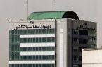 عدم رعایت تکالیف قانونی توسط بانکها در پرداخت تسهیلات کشاورزی و مسکن عدم رعایت تکالیف قانونی توسط بانکها در پرداخت تسهیلات کشاورزی و مسکن