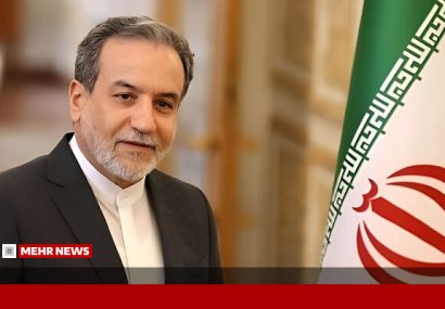 عراقچی: ایران منادی وحدت و تقریب در جهان اسلام است عراقچی: ایران منادی وحدت و تقریب در جهان اسلام است