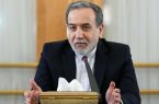 عراقچی: ملت ایران در جنگ ۴۰ روزه، درس بزرگی به جهان اسلام داد عراقچی: ملت ایران در جنگ ۴۰ روزه، درس بزرگی به جهان اسلام داد