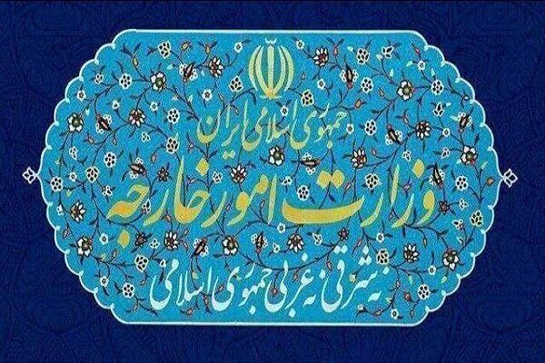 «عملیات طرد اقتصادی» آمریکا علیه ایران مصداق تروریسم دولتی است