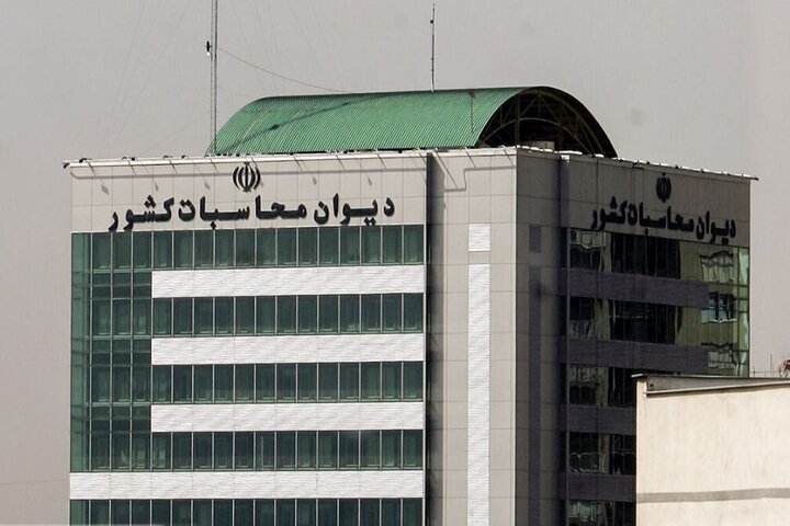فعالیت ۱۲۴ فقره حساب ارزی دستگاههای اجرایی خارج از حساب واحد خزانه