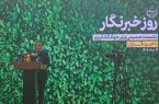 قائمپناه: دولت باید بتواند با جامعه گفتگو کرده و صدای مردم را بشنود قائمپناه: دولت باید بتواند با جامعه گفتگو کرده و صدای مردم را بشنود