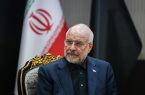 قالیباف انتصاب سرلشکر وحیدی را به فرماندهی سپاه تبریک گفت قالیباف انتصاب سرلشکر وحیدی را به فرماندهی سپاه تبریک گفت