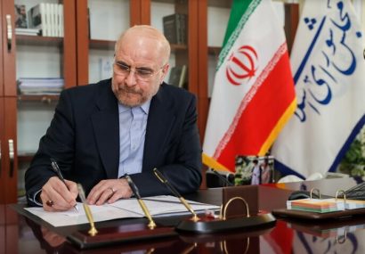 قالیباف انتصاب محسن رضایی به دبیری شورایعالی امنیت ملی را تبریک گفت قالیباف انتصاب محسن رضایی به دبیری شورایعالی امنیت ملی را تبریک گفت