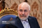 قالیباف در پاسخ به ادعاهای وزیر خزانهداری آمریکا: ای دروغگو! قالیباف در پاسخ به ادعاهای وزیر خزانهداری آمریکا: ای دروغگو!