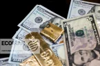 قیمت دلار امروز پنحشنبه 29مرداد 1405/ افزایش نرخ + جدول و جزئیات قیمت دلار امروز پنحشنبه 29مرداد 1405/ افزایش نرخ + جدول و جزئیات