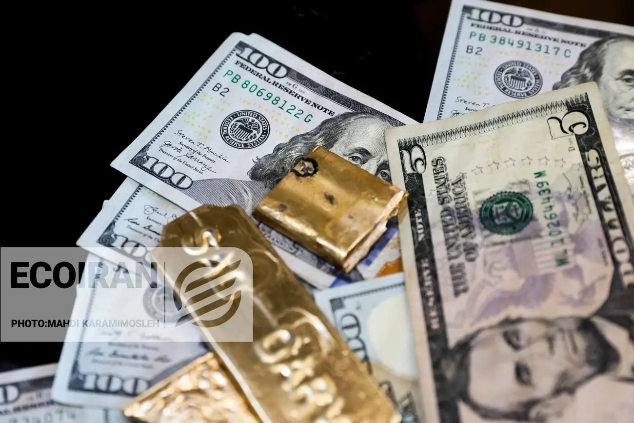 قیمت دلار امروز پنحشنبه 29مرداد 1405/ افزایش نرخ + جدول و جزئیات قیمت دلار امروز پنحشنبه 29مرداد 1405/ افزایش نرخ + جدول و جزئیات