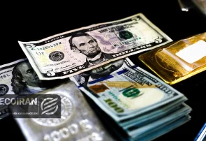 قیمت دلار امروز یکشنبه یک شهریور/ دلار 200هزار تومان شد + جدول قیمت دلار امروز یکشنبه یک شهریور/ دلار 200هزار تومان شد + جدول