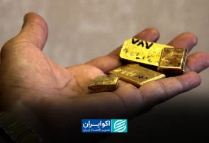 قیمت طلا امروز جمعه 30مرداد/ افزایش قیمت + جدول و جزئیات قیمت طلا امروز جمعه 30مرداد/ افزایش قیمت + جدول و جزئیات