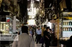 قیمت طلا و سکه امروز شنبه 24مرداد/ افزایش تمام قیمت ها + جدول و جزئیات