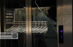 قیمت طلا و سکه امروز چهارشنبه 28مرداد 1405/ افزایش قیمت ها + جدول و جزئیات قیمت طلا و سکه امروز چهارشنبه 28مرداد 1405/ افزایش قیمت ها + جدول و جزئیات