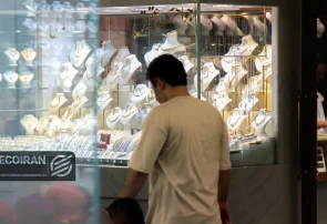 قیمت طلای 18عیار امروز چهارشنبه 4شهریور/ کاهش قیمت + جدول قیمت طلای 18عیار امروز چهارشنبه 4شهریور/ کاهش قیمت + جدول