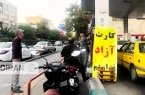 قیمت واقعی بنزین مشخص شد قیمت واقعی بنزین مشخص شد
