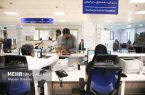 ماجرای خانهنشینی ۶۰ هزار پرستار! ماجرای خانهنشینی ۶۰ هزار پرستار!