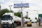 مذاکرات تجارت آزاد ایران و پاکستان وارد مرحله بررسی فهرست کالاها شد مذاکرات تجارت آزاد ایران و پاکستان وارد مرحله بررسی فهرست کالاها شد