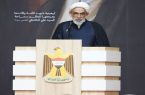 مردم عراق در تشییع شهید خامنهای حماسهای تاریخی رقم زدند مردم عراق در تشییع شهید خامنهای حماسهای تاریخی رقم زدند
