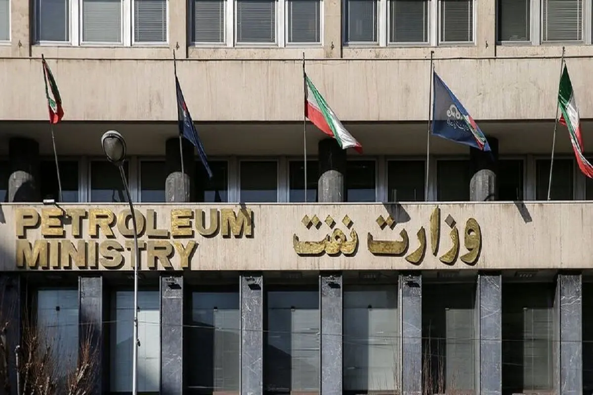 مسدودی حسابهای شرکت ملی نفت در بانک دولتی؛ جزئیات یک اقدام مالی