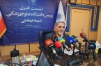 مشکلات معیشتی علت کمبود پرستار در تهران مشکلات معیشتی علت کمبود پرستار در تهران