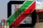مصوبه تسهیلات گمرکی در شرایط اضطرار تمدید شد مصوبه تسهیلات گمرکی در شرایط اضطرار تمدید شد