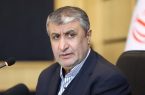 نتایج شگفتانگیز استفاده ازفناوری پلاسما در پروژههای تحقیقاتی گوناگون نتایج شگفتانگیز استفاده ازفناوری پلاسما در پروژههای تحقیقاتی گوناگون