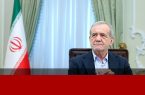 نشست خبری رئیسجمهور فردا برگزار میشود نشست خبری رئیسجمهور فردا برگزار میشود