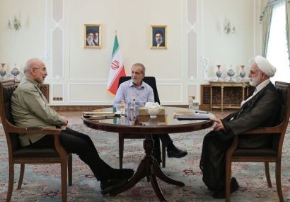 نشست سران قوا به میزبانی رئیس جمهور برگزار شد نشست سران قوا به میزبانی رئیس جمهور برگزار شد