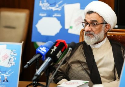 هدف مجمع بینالمللی اساتید باید «گفتمانسازی» باشد هدف مجمع بینالمللی اساتید باید «گفتمانسازی» باشد
