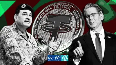 هشدار پزشکیان به بازار ارز رسید/ کانال 210 هزار تومانی دلار نزدیک است؟ زور منیر به بسنت چربید؛ رویت الگوی مشکوک در تتر