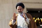 وحدت، مزیت راهبردی ایران برای عبور از تهدیدها و ساختن آینده است وحدت، مزیت راهبردی ایران برای عبور از تهدیدها و ساختن آینده است