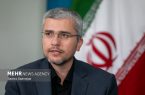 پاسخ ایران محدود به منطقه نخواهد بود پاسخ ایران محدود به منطقه نخواهد بود